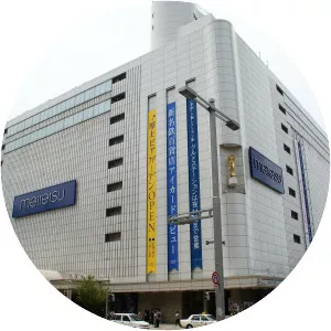 Meitetsu Department Store