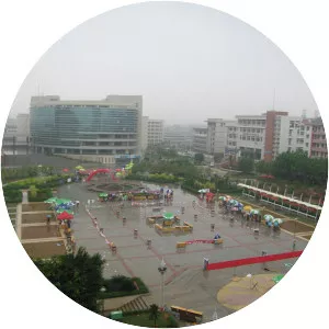 Meizhou
