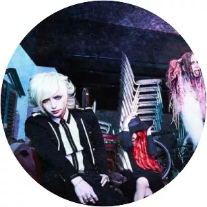 Mejibray