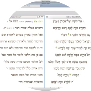 Mekhilta of Rabbi Ishmael - Book by Rabbi Ishmael