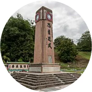 Melaka Warrior Monument - 