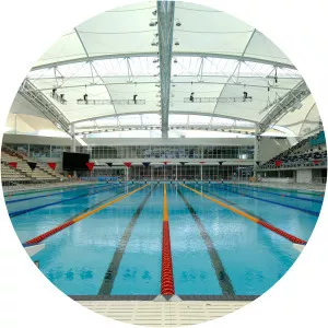 Melbourne Sports and Aquatic Centre