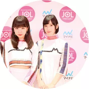 MELLOW MELLOW photograph