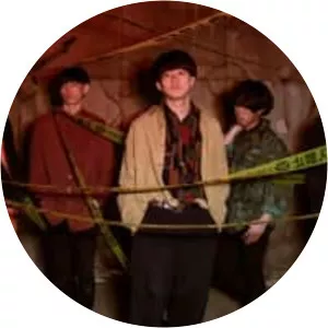 Mellow Youth - Musical group