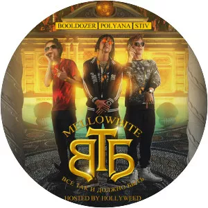 MellowBite - Musical group