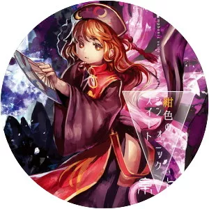 Melodic Taste - Musical group