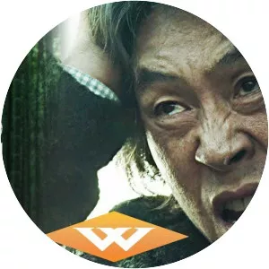 Memoir of a Murderer