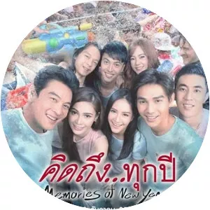 Memories of New Years - 2017 ‧ Comedy-drama/Romance ‧ 1h 32m