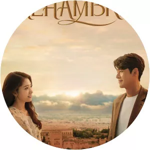 Memories of the Alhambra