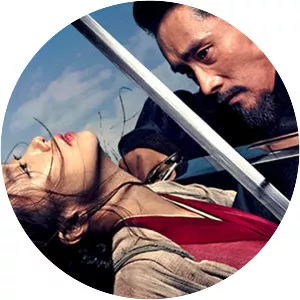 Memories of the Sword