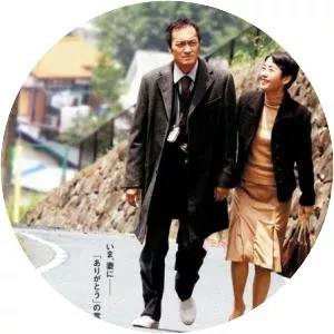 Memories of Tomorrow - 2006 ‧ Drama/World cinema ‧ 2h 2m