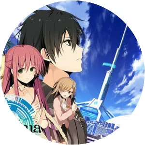 Memory's Dogma CODE:01