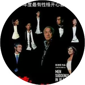 Men Suddenly in Black