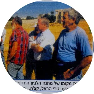 Menachem Digli - Military officer