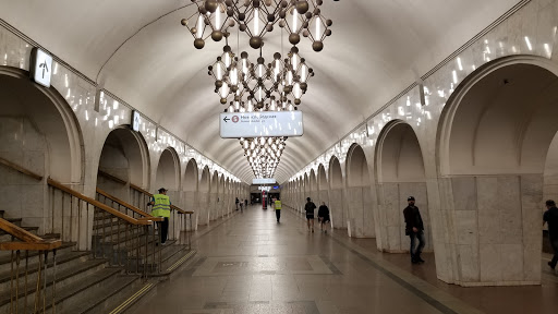 Mendeleevskaya Station
