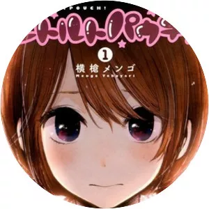 Mengo Yokoyari - Japanese manga artist