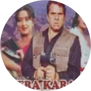 Mera Karam Mera Dharam