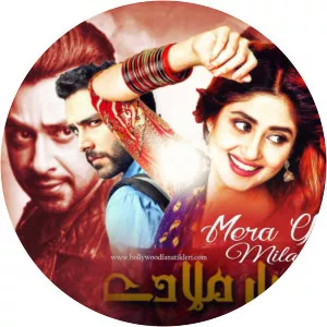 Mera Yaar Miladay2016