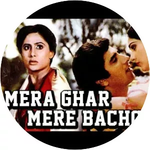 Meraa Ghar Mere Bachche