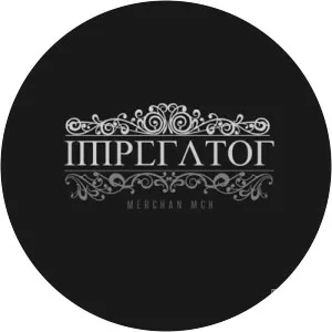 mc flako merchan mch