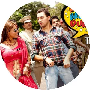 Mere Brother Ki Dulhan