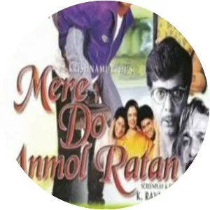 Mere Do Anmol Ratan - 1998 ‧ Bollywood/Drama