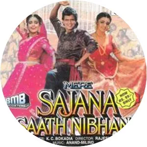 Mere Sajana Saath Nibhana - 1992 ‧ Bollywood/Drama ‧ 2h 15m