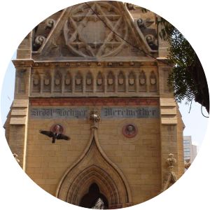 Merewether Clock Tower