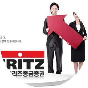 MERITZ SECURITIES CO LTD