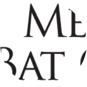 Merlin Tuttle’s Bat Conservation