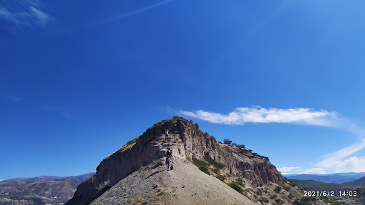 Meseta Pacaycasa - Hiking area in Peru