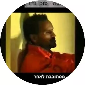 Mesfin Bekele - Musical artist