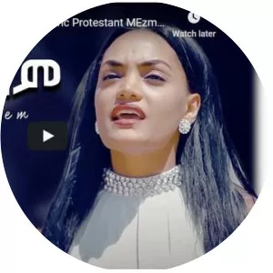 meskerem getu mezmur - Singer