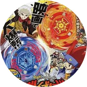 Metal Fight Beyblade VS The Sun: Sol Blaze, the Scorching Hot Invader