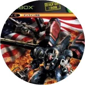 Metal Wolf Chaos - Video game