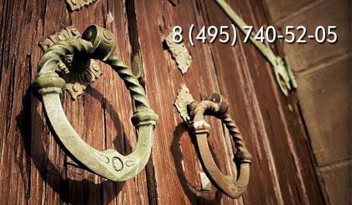 Metalinvest - Metallicheskiye Dveri