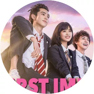 Meteor Garden - Chinese television series