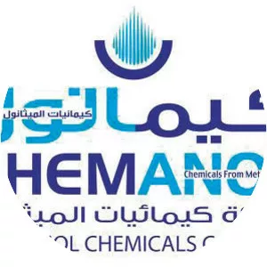Methanol Chemicals Company