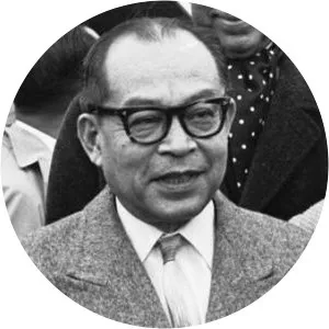 meutia farida hatta siti rahmiati hatta