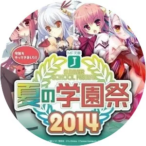 MF Bunko J - Publishing company