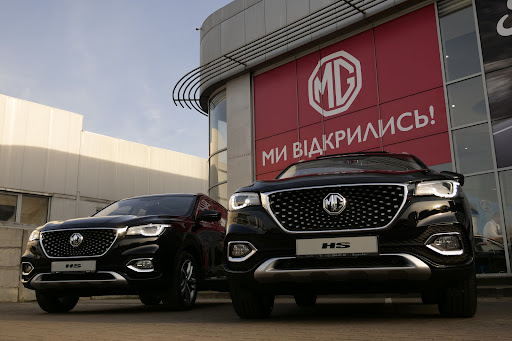 MG Motor Lviv - Car dealer in Lviv, Ukraine