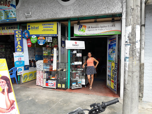 Mi Gadget - Cell phone accessory store in Iquitos, Peru