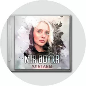 Mia Boyka - Singer