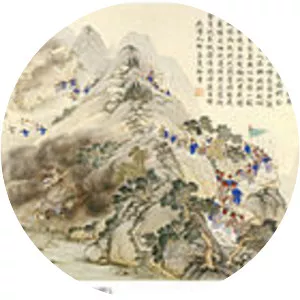 Miao Rebellion - 1795–1806