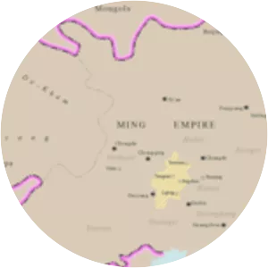 Miao rebellions under the Ming dynasty photograph