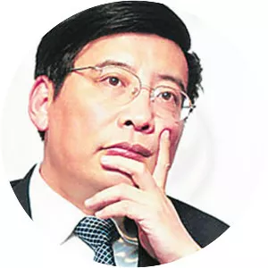 Miao Wei - Former Minister of Industry and Information Technology of China