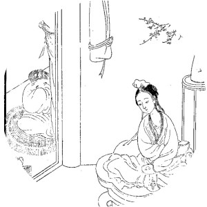 Miaoyu - Fictional character