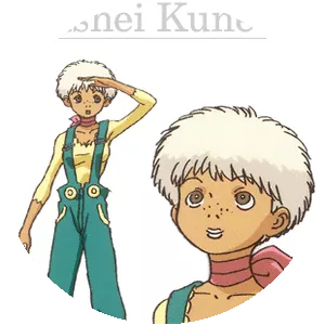 Miashei Kune - Fictional character