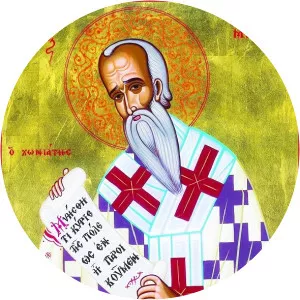 Michael Choniates - Writer