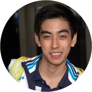 Michael Christian Martinez